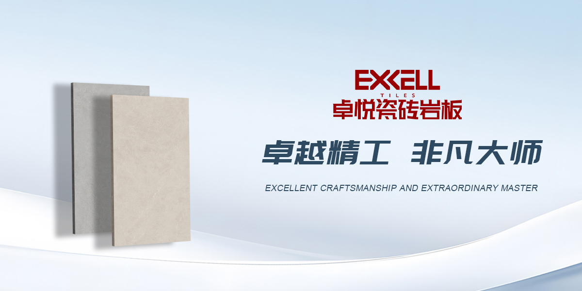 品牌优势